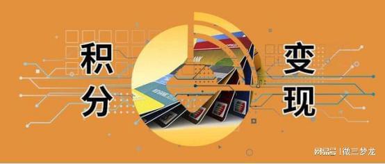 流行的SaaS模式探索 从共享购SaaS到网易订阅的商务信息咨询新趋势