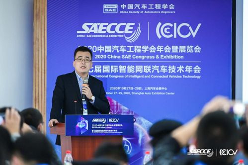 中汽咨询武守喜 动力电池回收利用，构建优质商业模式成关键