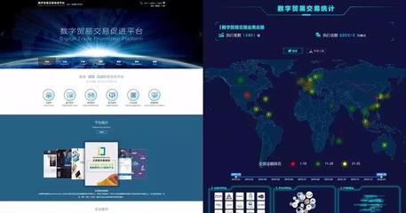 临港新片区揭牌国家外贸转型升级基地 以金融信息服务为引擎，助推新型国际贸易发展