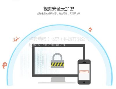 海康威视130万红外无线网络摄像机CS-C2S-21WPFR 技术解析与市场应用前景